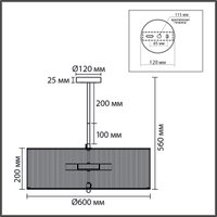 Припотолочная люстра Lumion Silvana 8286/7 Eco (черный/коричневый)