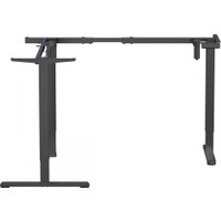 Подстолье для работы стоя CACTUS CS-EDXLF-BK