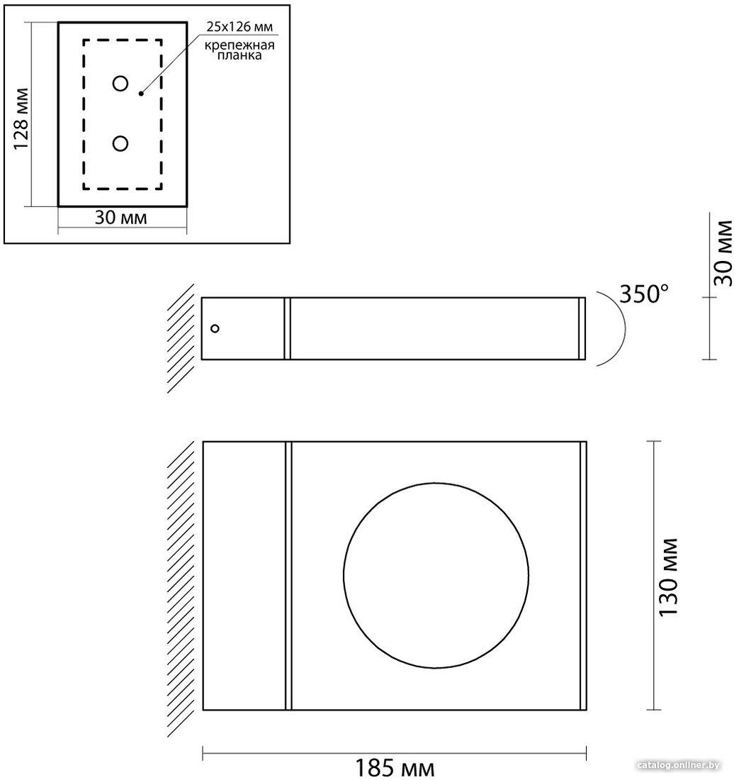 Бра Odeon Light Como 6653/5WL