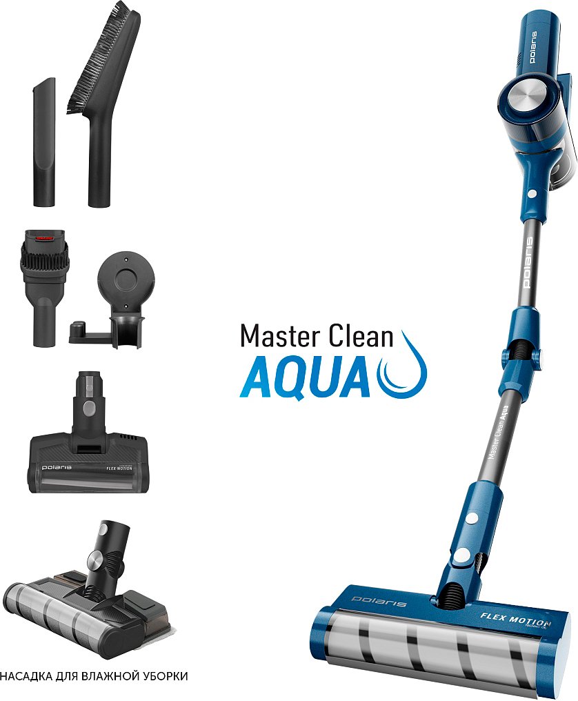 

Вертикальный пылесос с влажной уборкой Polaris PVCS 1146 Master Clean Aqua (синий)