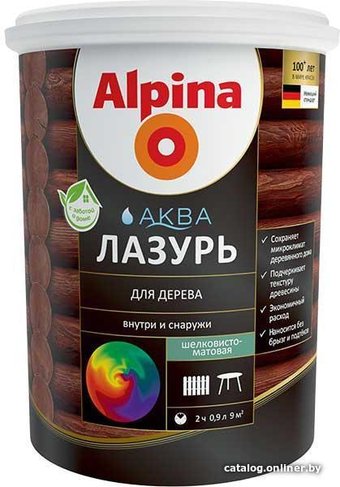 Лазурь Alpina Аква 2.5 л (махагон)