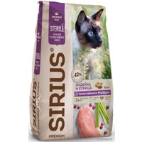 Сухой корм для кошек Sirius для стерилизованных с индейкой и курицей 10 кг