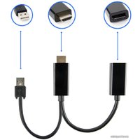 Адаптер Cablexpert DSC-HDMI-DP