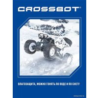 Автомодель Crossbot Краулер Пантера 870695 (белый)