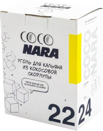 Уголь для кальяна CocoNara Кокосовый 22 мм 24 шт