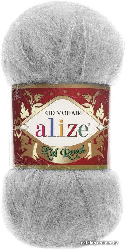 Пряжа для вязания Alize Kid royal 224 (500 м, зимнее небо)