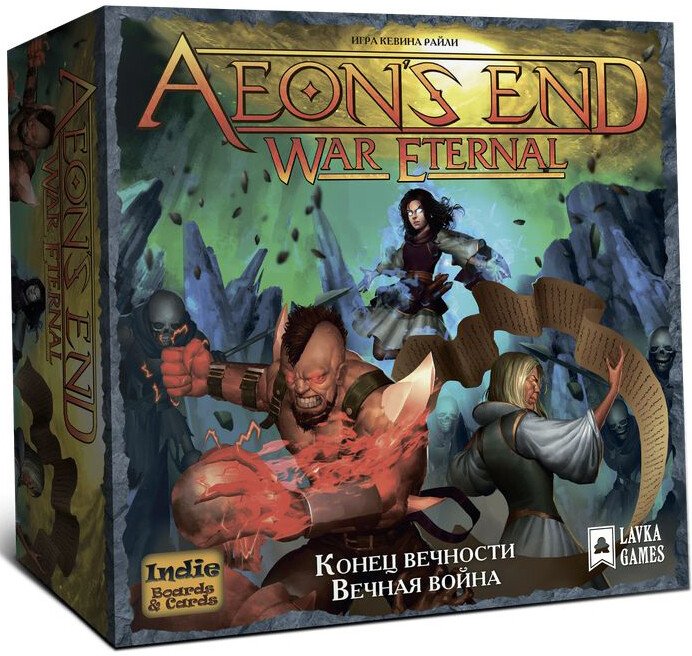 

Карточная игра Lavka Games Конец вечности. Вечная война