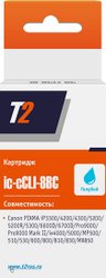 IC-CCLI-8C (аналог Canon CLI-8 Cyan)