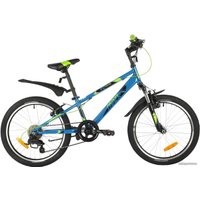 Детский велосипед Novatrack Extreme 6 V 2021 20SH6V.EXTREME.BL21 (синий)