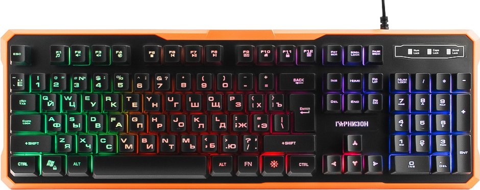 

Клавиатура Гарнизон GK-320G