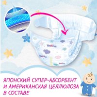 Подгузники YokoSun M 5-10 кг (62 шт)