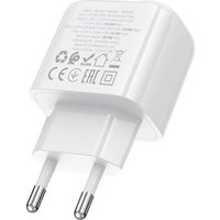 Сетевое зарядное Borofone BAS44A (белый)