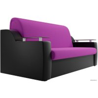 Диван Лига диванов Сенатор 100716 100 см (фиолетовый/черный)