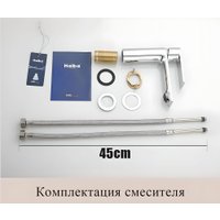 Смеситель Haiba HB10639