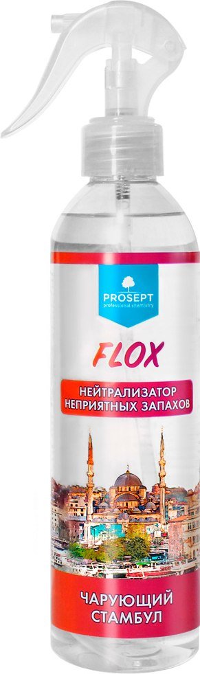

Нейтрализатор запаха Prosept Flox Чарующий Стамбул (400 мл)