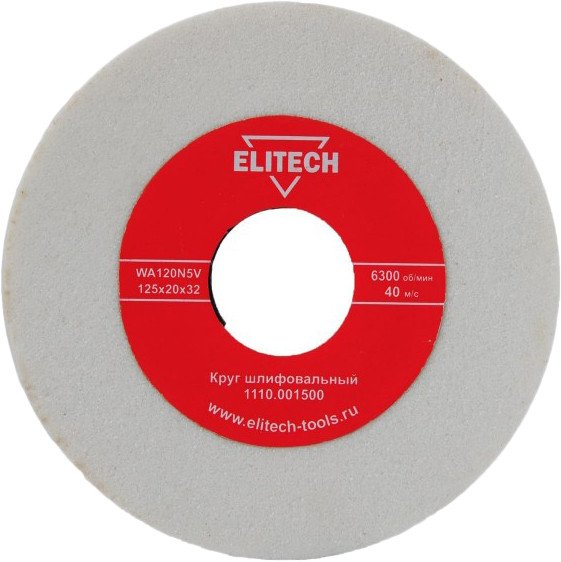 

Точильный круг ELITECH 1110.001500