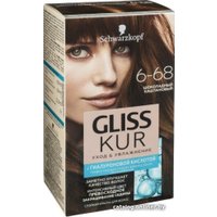 Крем-краска для волос Gliss Kur Уход и увлажнение 6-68 шоколадный каштановый