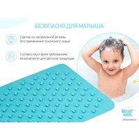 Коврик для купания Roxy Kids BM-M188-1AQ