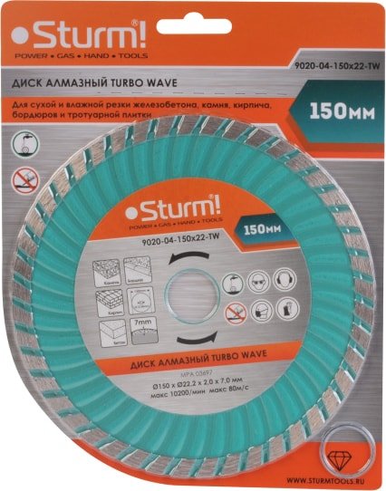 

Отрезной диск алмазный Sturm 9020-04-150x22-TW