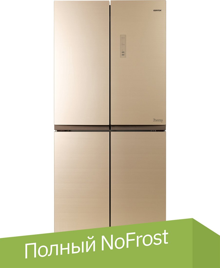 

Четырёхдверный холодильник CENTEK CT-1756 NF Beige Glass