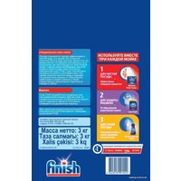 Соль для посудомоечной машины Finish Специальная соль (3 кг)