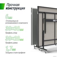 Теннисный стол Unix Line Outdoor 6мм (серый)