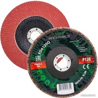 Шлифовальный круг RockForce RF-FD6120Q