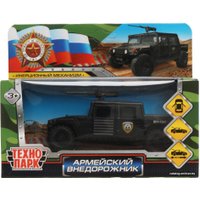 Пикап Технопарк Армейский внедорожник HUMVEPICKUP-12-BK