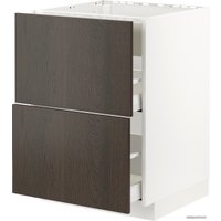 Шкаф напольный Ikea Метод/Максимера 894.822.98