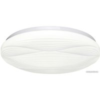 Припотолочная люстра Sonex Pale 7686/DL