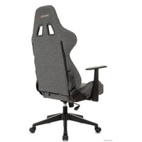 Игровое (геймерское) кресло Zombie Neo 3C1 1972993 (серый)