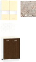 

Готовая кухня Кортекс-мебель Корнелия Экстра 60р2д (венге светлый/венге/марсель)