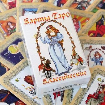Карты Таро Задира Плюс Карты гадальные Таро белое среднее