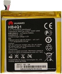 Аккумулятор для телефона Копия Huawei HB4Q1