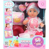 Пупс Карапуз Y25BB-BUNNY-24-RU-WOD