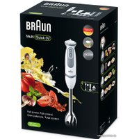 Погружной блендер Braun MultiQuick 5 Vario MQ 5237 WH