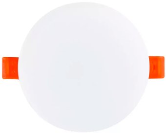 SmartBuy SBL-BDL-18-65K