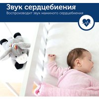 Музыкальная игрушка Zazu Дон