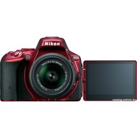 Зеркальный фотоаппарат Nikon D5500 Kit 18-55mm VR II