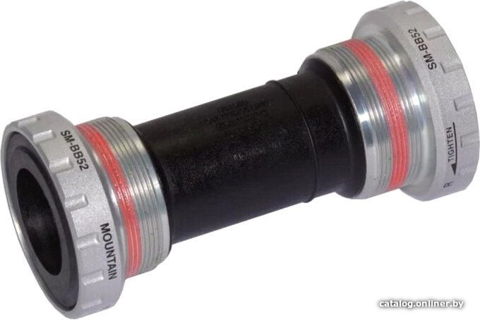 Переключатель скоростей задний Shimano Claris R2000 SS