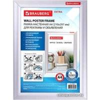 Фоторамка BRAUBERG Extra 238220
