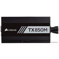 Блок питания Corsair TX850M [CP-9020130-EU]