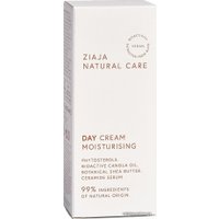  Ziaja Крем для лица увлажняющий дневной Natural care 50 мл в Бресте