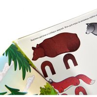 Набор школьника Офистон Маркет Набор школьно-письменных принадлежностей, 13 предметов (для мальчиков)