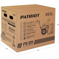 Снегоуборщик Patriot PS 911