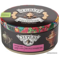 Черный чай Сугревъ По-уссурийски 40 г