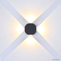 Уличное освещение и прожекторы V-TAC VT-834 8553