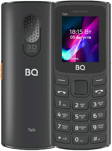 

Телефон BQ BQ-1862 Talk (черный)