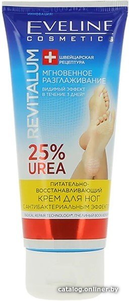 Eveline Cosmetics Крем для ног Revitalum питательно-восстанавливающий 100 мл