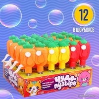 Пистолет для создания мыльных пузырей Funny Toys Фрукты и овощи 7295904 (в ассортименте) в Витебске